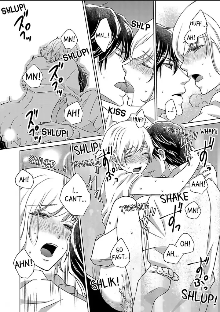 My Awkward Bodyguard Pleasures Me Again and Again with a Serious Face Chapter 10 - page 23