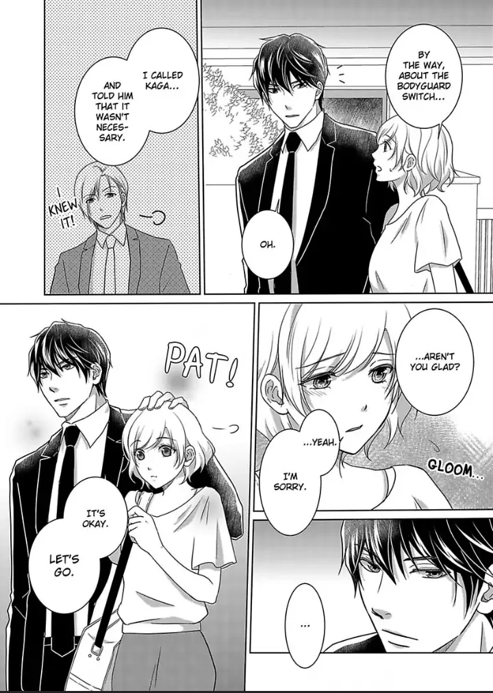 My Awkward Bodyguard Pleasures Me Again and Again with a Serious Face Chapter 10 - page 25