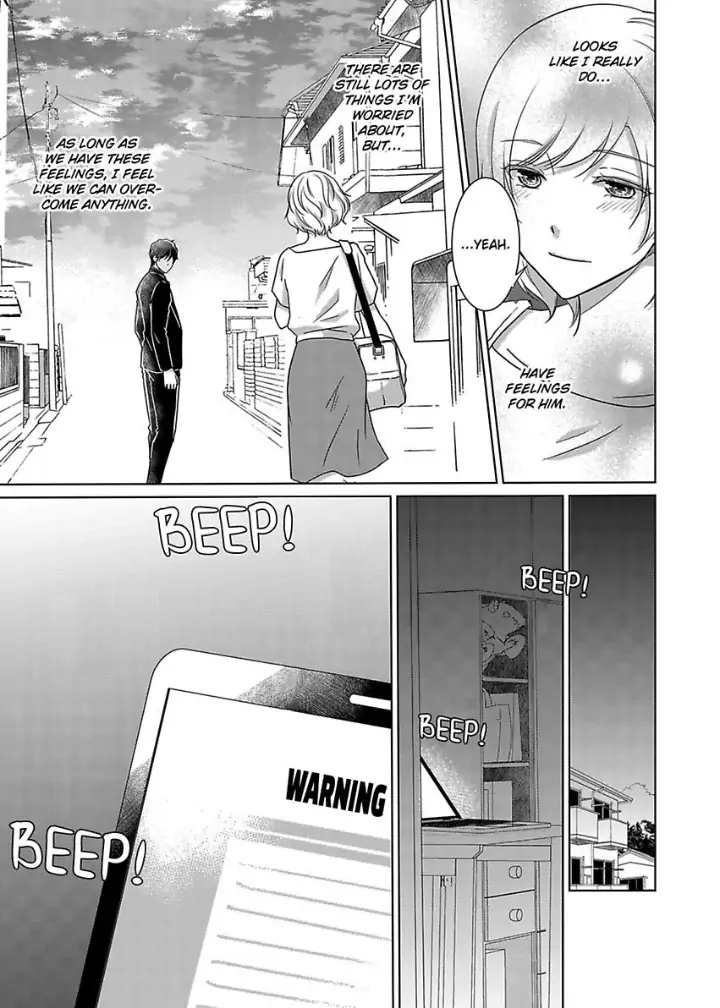 My Awkward Bodyguard Pleasures Me Again and Again with a Serious Face Chapter 10 - page 26