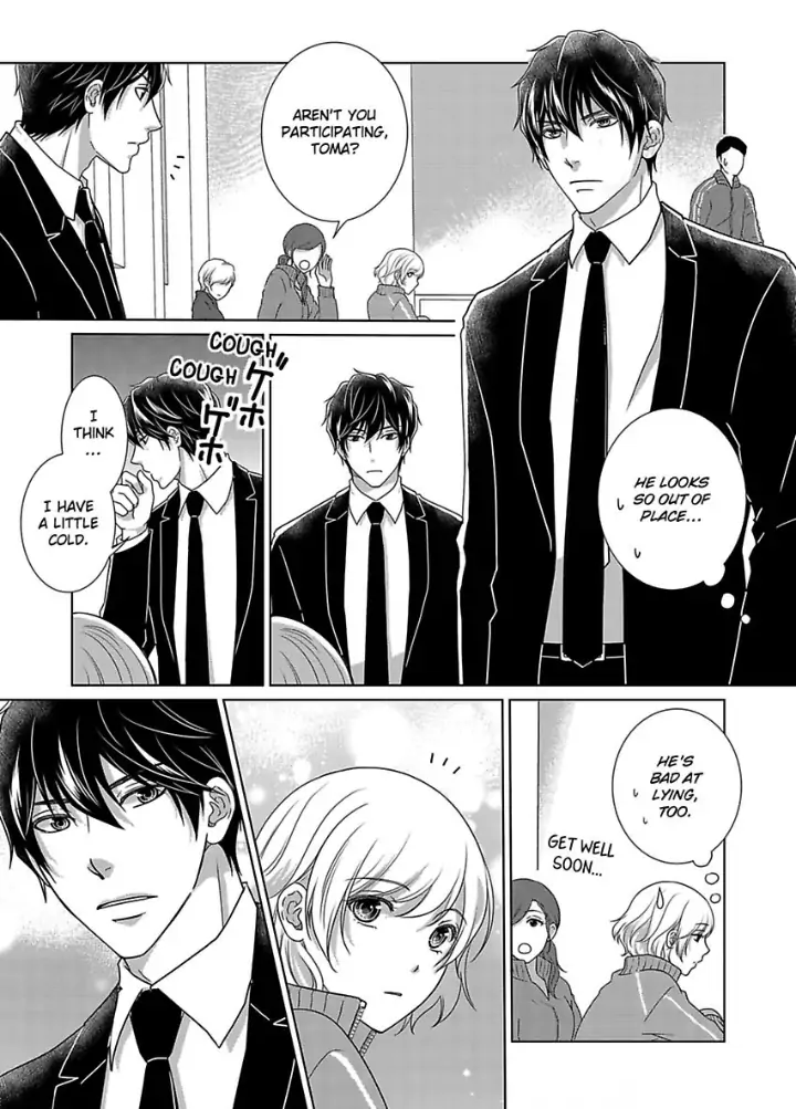 My Awkward Bodyguard Pleasures Me Again and Again with a Serious Face Chapter 10 - page 4