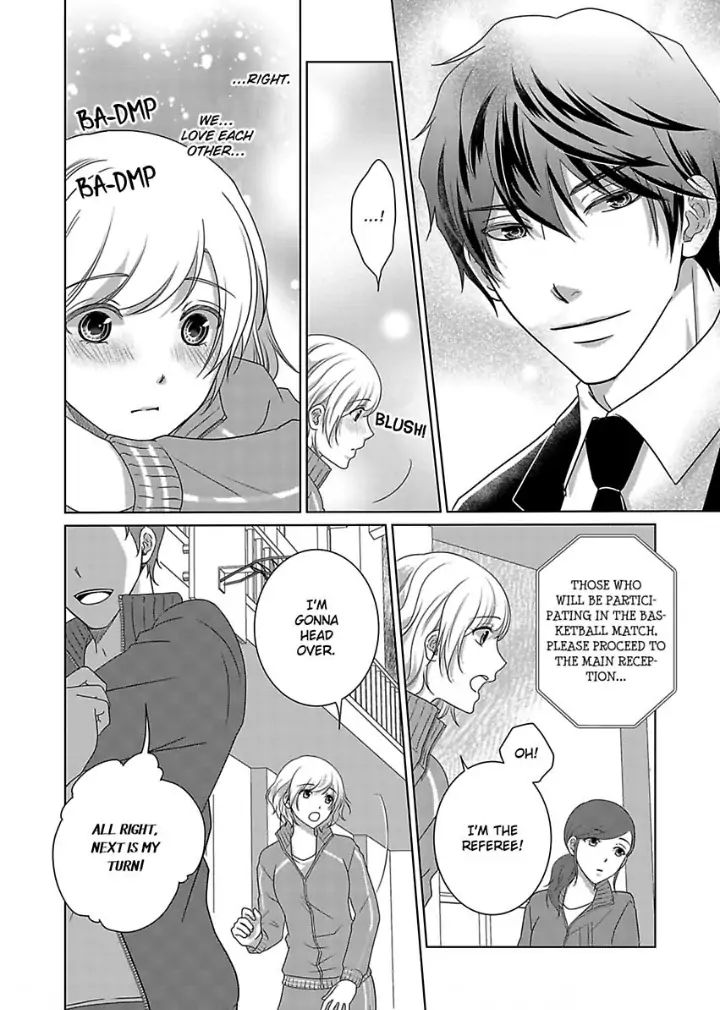 My Awkward Bodyguard Pleasures Me Again and Again with a Serious Face Chapter 10 - page 5