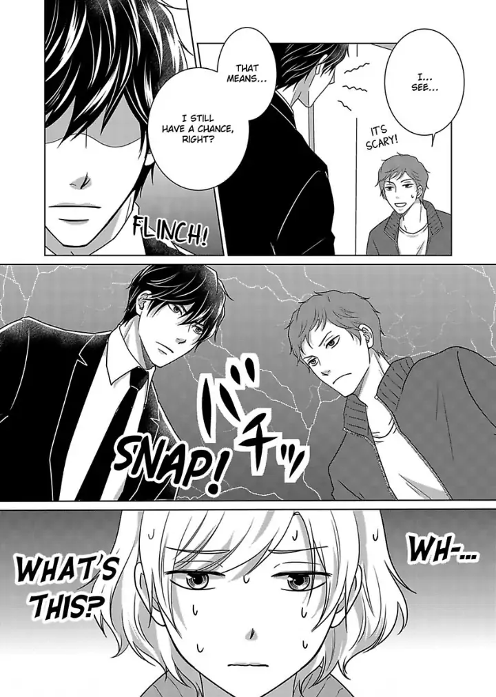 My Awkward Bodyguard Pleasures Me Again and Again with a Serious Face Chapter 10 - page 8