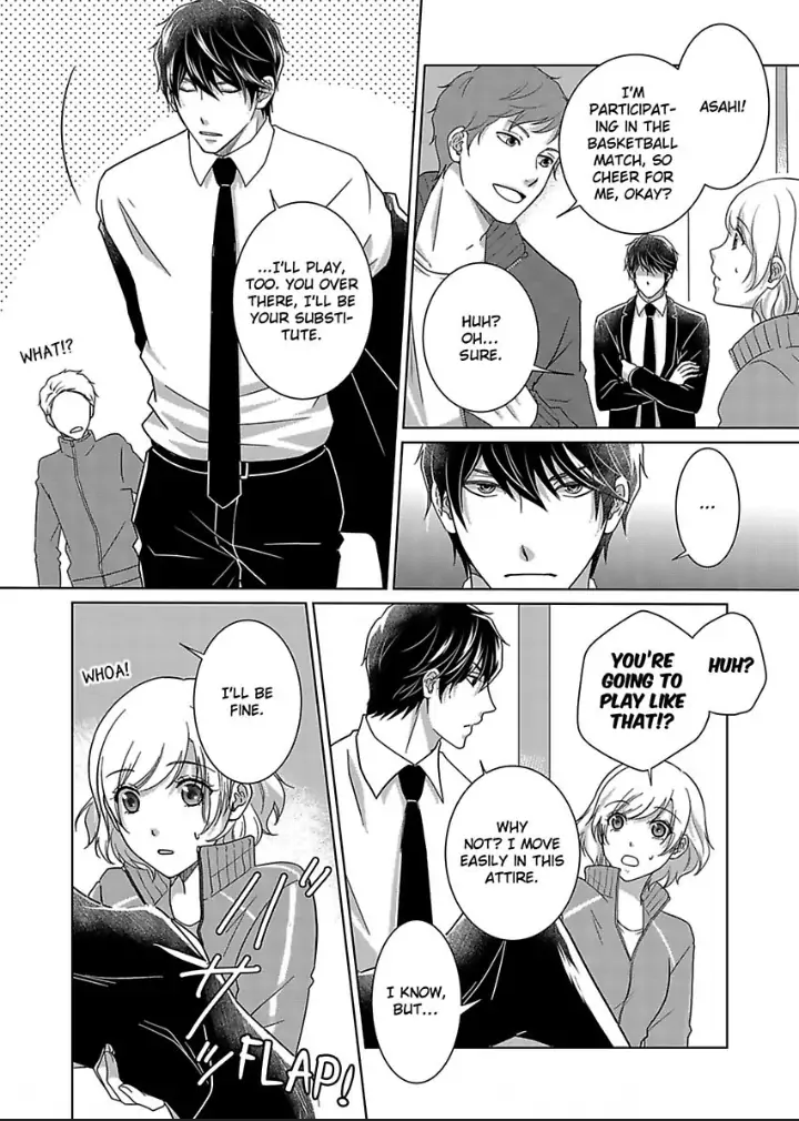 My Awkward Bodyguard Pleasures Me Again and Again with a Serious Face Chapter 10 - page 9