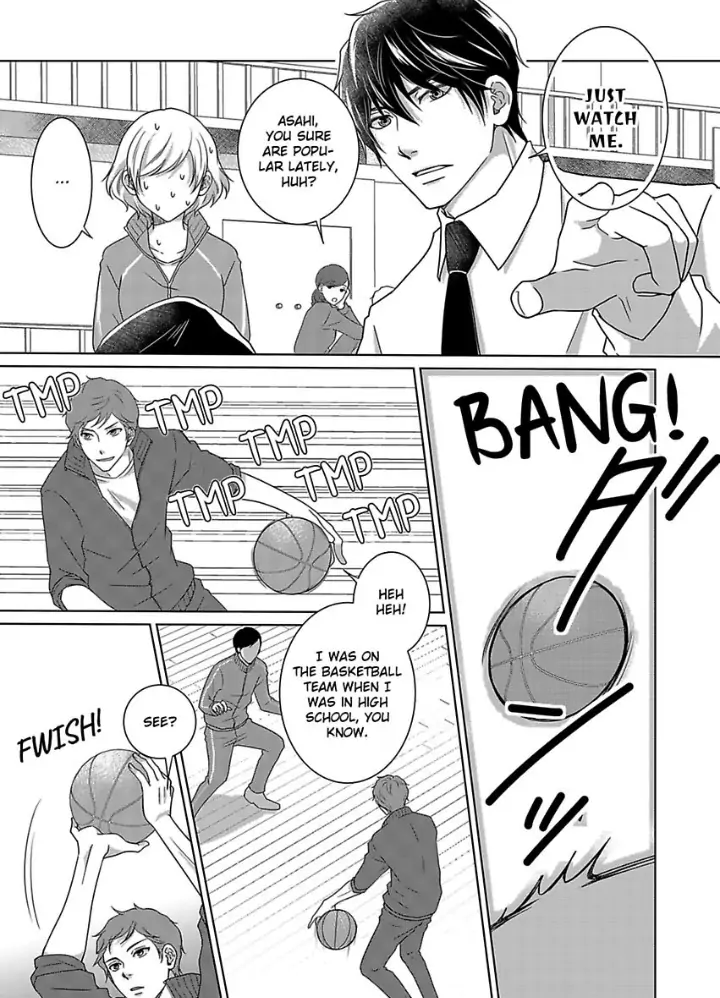 My Awkward Bodyguard Pleasures Me Again and Again with a Serious Face Chapter 10 - page 10