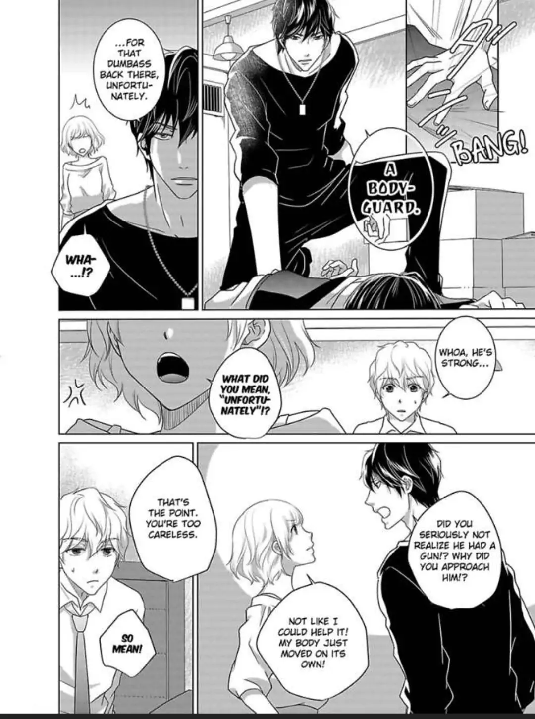 My Awkward Bodyguard Pleasures Me Again and Again with a Serious Face Chapter 17 - page 11