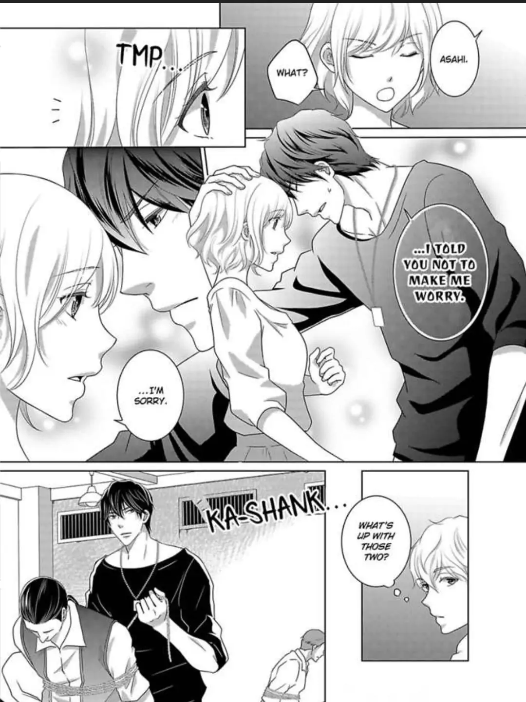 My Awkward Bodyguard Pleasures Me Again and Again with a Serious Face Chapter 17 - page 12
