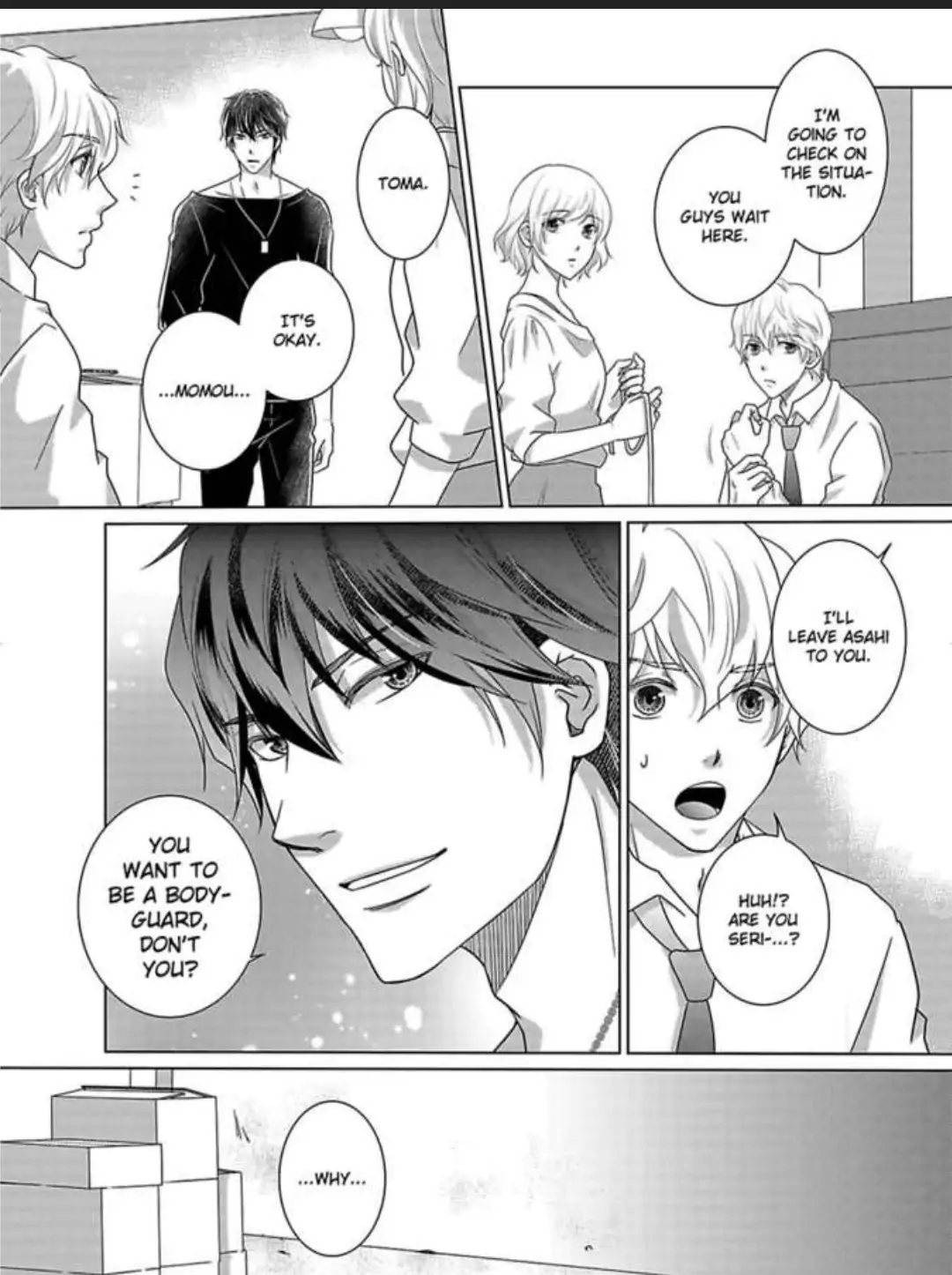 My Awkward Bodyguard Pleasures Me Again and Again with a Serious Face Chapter 17 - page 13