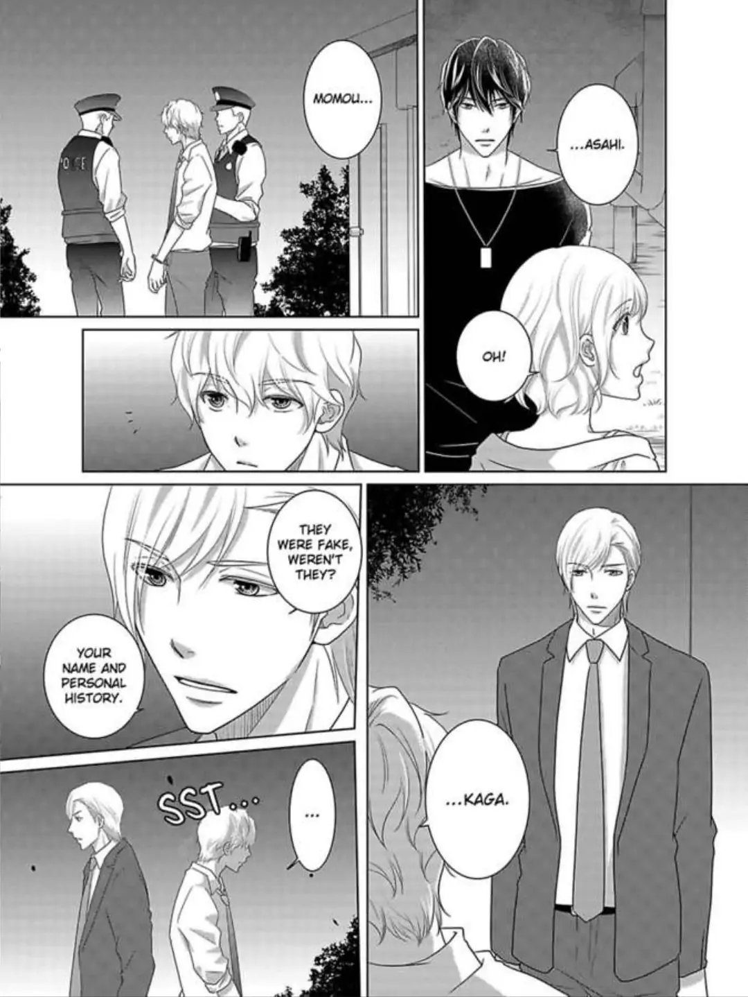 My Awkward Bodyguard Pleasures Me Again and Again with a Serious Face Chapter 17 - page 16