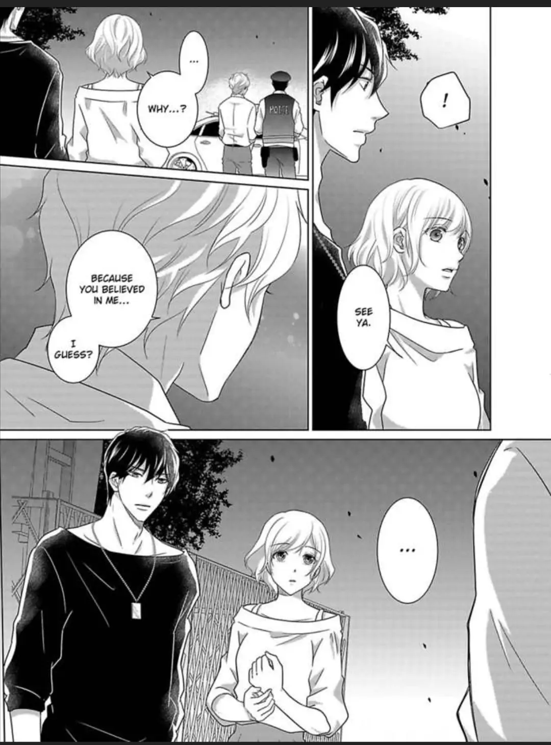My Awkward Bodyguard Pleasures Me Again and Again with a Serious Face Chapter 17 - page 18