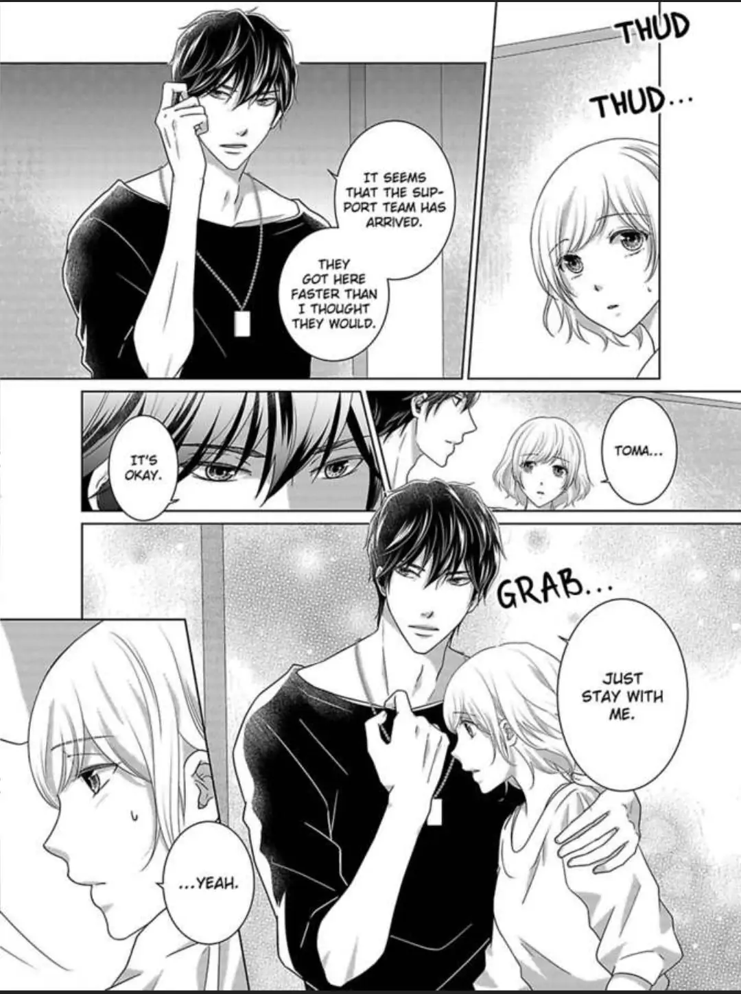 My Awkward Bodyguard Pleasures Me Again and Again with a Serious Face Chapter 17 - page 3