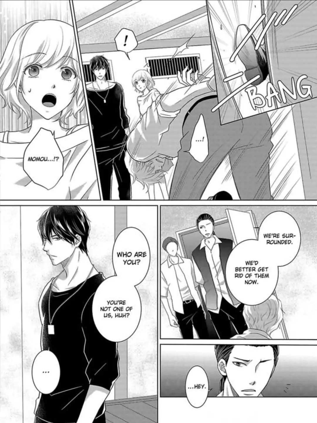 My Awkward Bodyguard Pleasures Me Again and Again with a Serious Face Chapter 17 - page 4