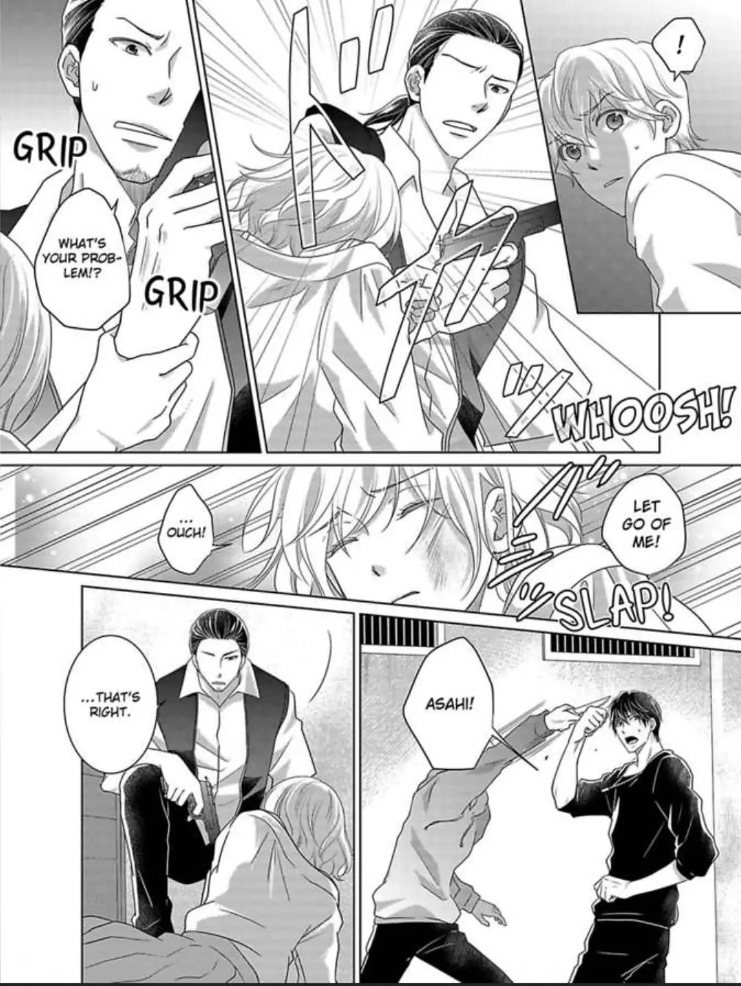 My Awkward Bodyguard Pleasures Me Again and Again with a Serious Face Chapter 17 - page 7