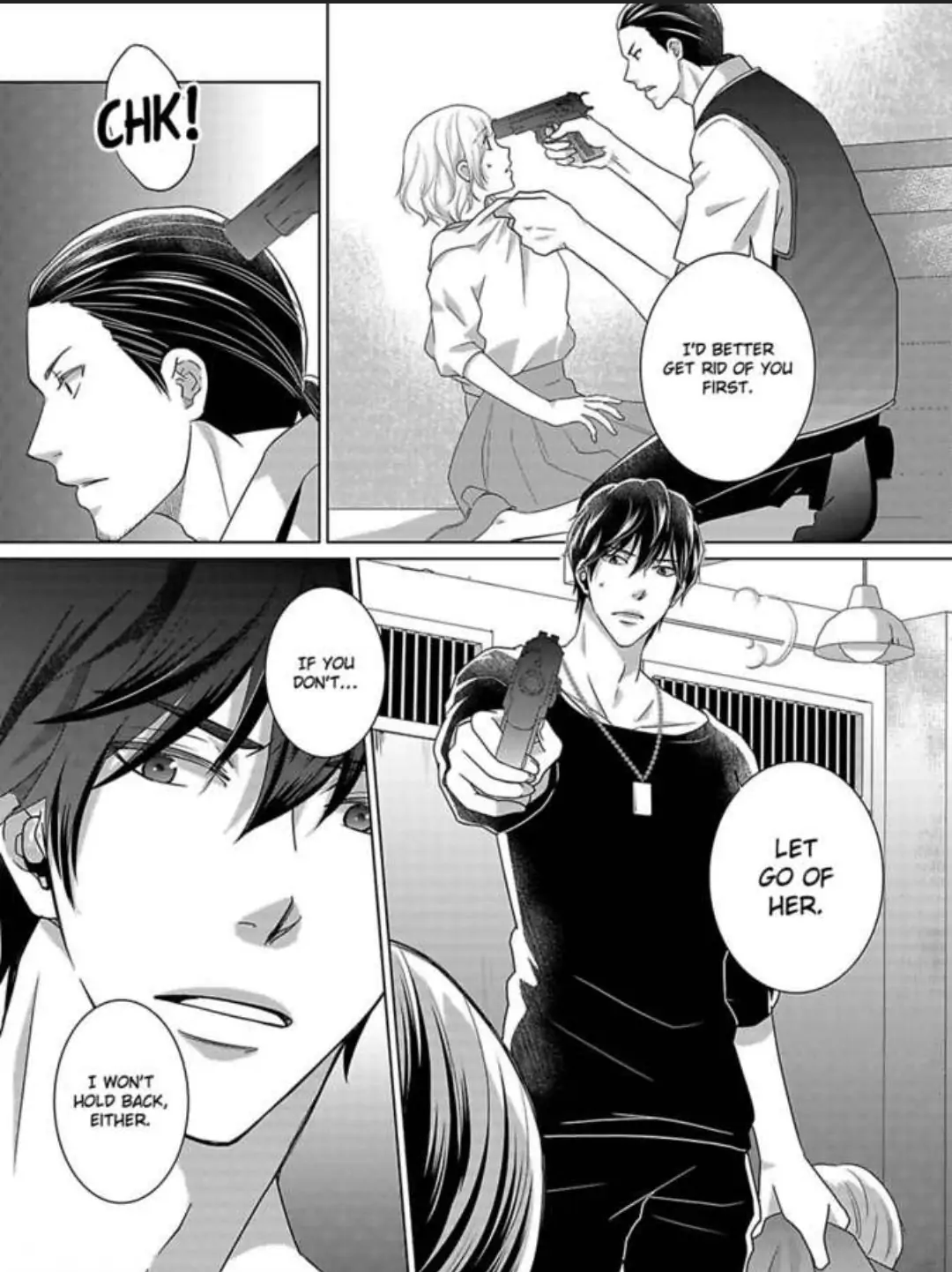 My Awkward Bodyguard Pleasures Me Again and Again with a Serious Face Chapter 17 - page 8