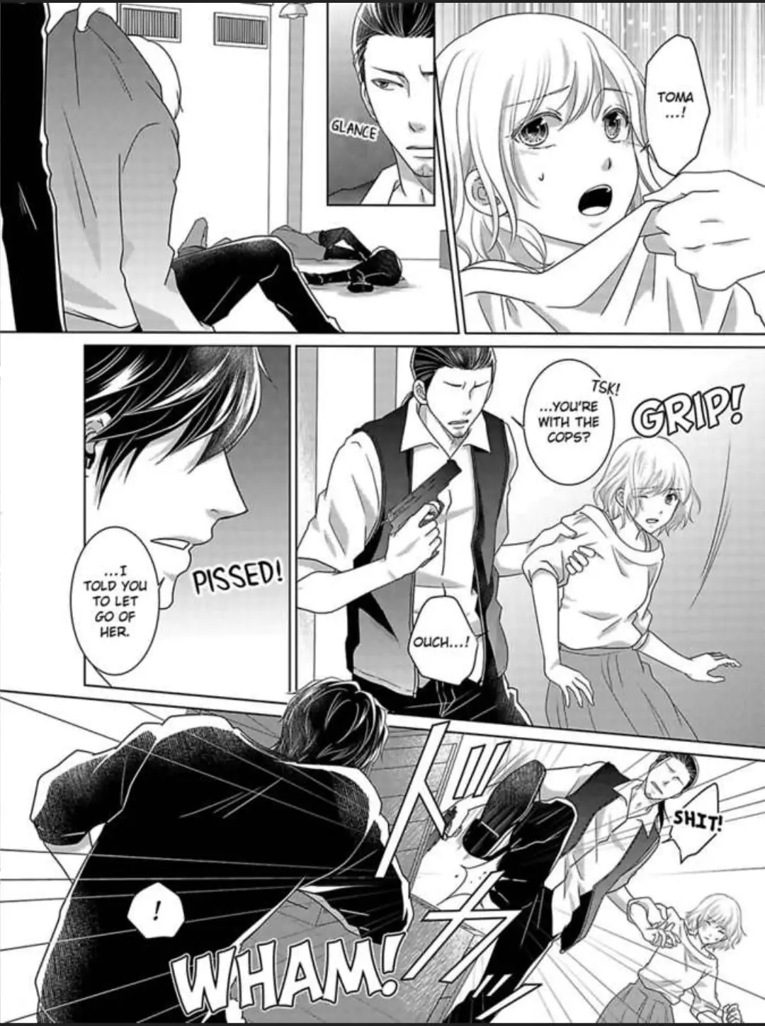 My Awkward Bodyguard Pleasures Me Again and Again with a Serious Face Chapter 17 - page 9