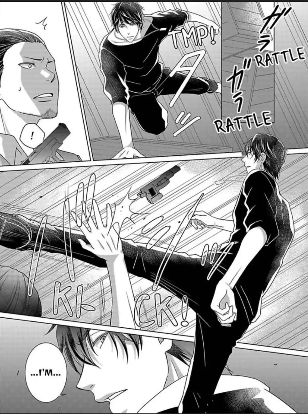 My Awkward Bodyguard Pleasures Me Again and Again with a Serious Face Chapter 17 - page 10