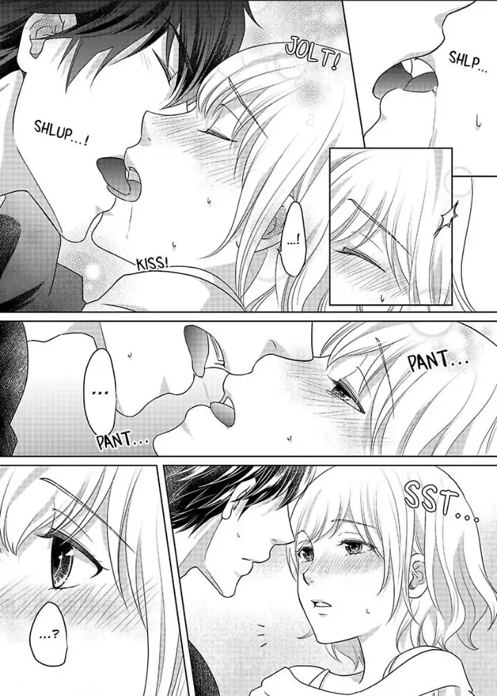 My Awkward Bodyguard Pleasures Me Again and Again with a Serious Face Chapter 16 - page 12