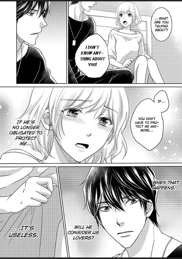 My Awkward Bodyguard Pleasures Me Again and Again with a Serious Face Chapter 16 - page 15