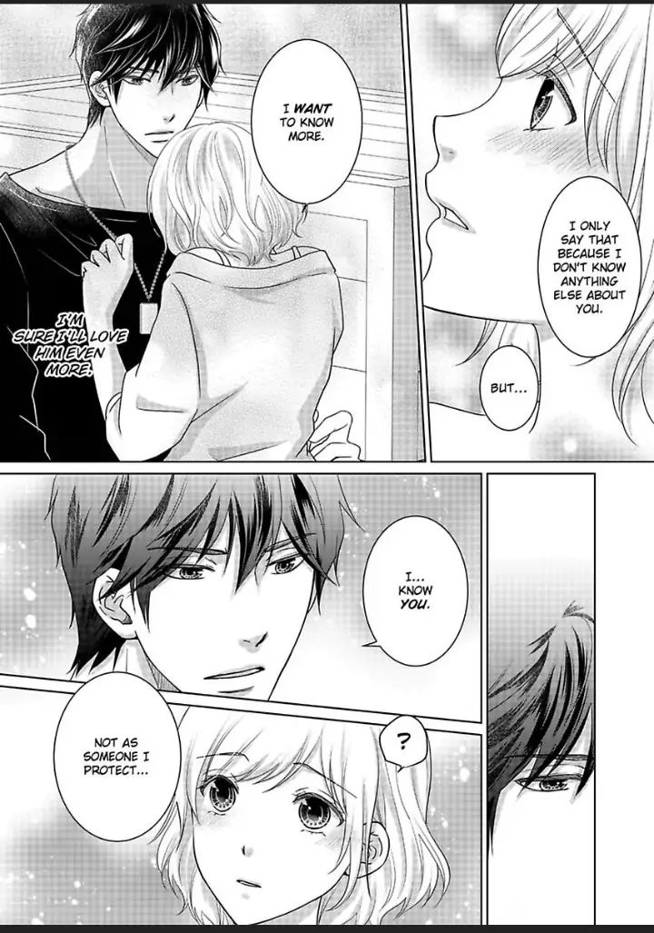 My Awkward Bodyguard Pleasures Me Again and Again with a Serious Face Chapter 16 - page 17