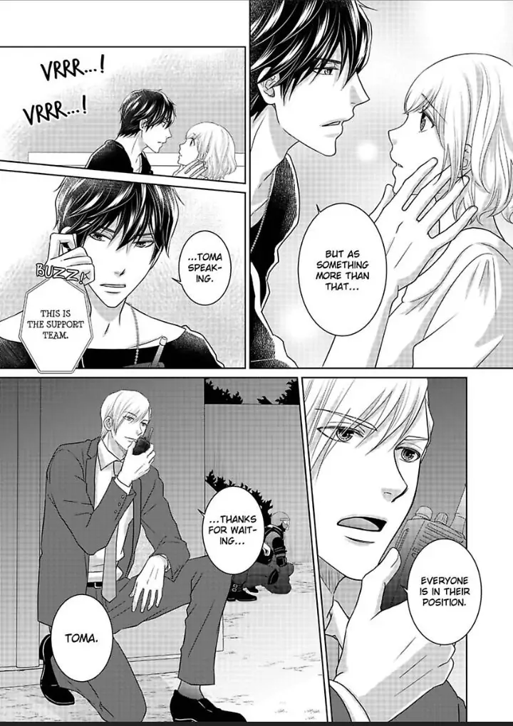 My Awkward Bodyguard Pleasures Me Again and Again with a Serious Face Chapter 16 - page 18