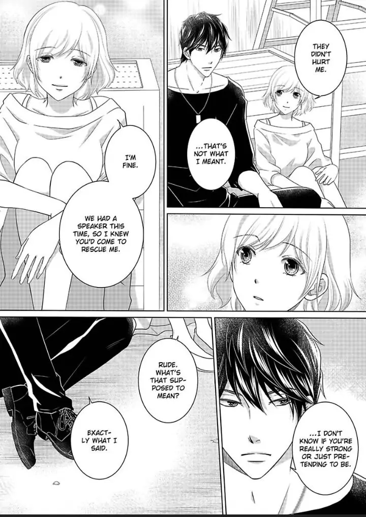 My Awkward Bodyguard Pleasures Me Again and Again with a Serious Face Chapter 16 - page 5