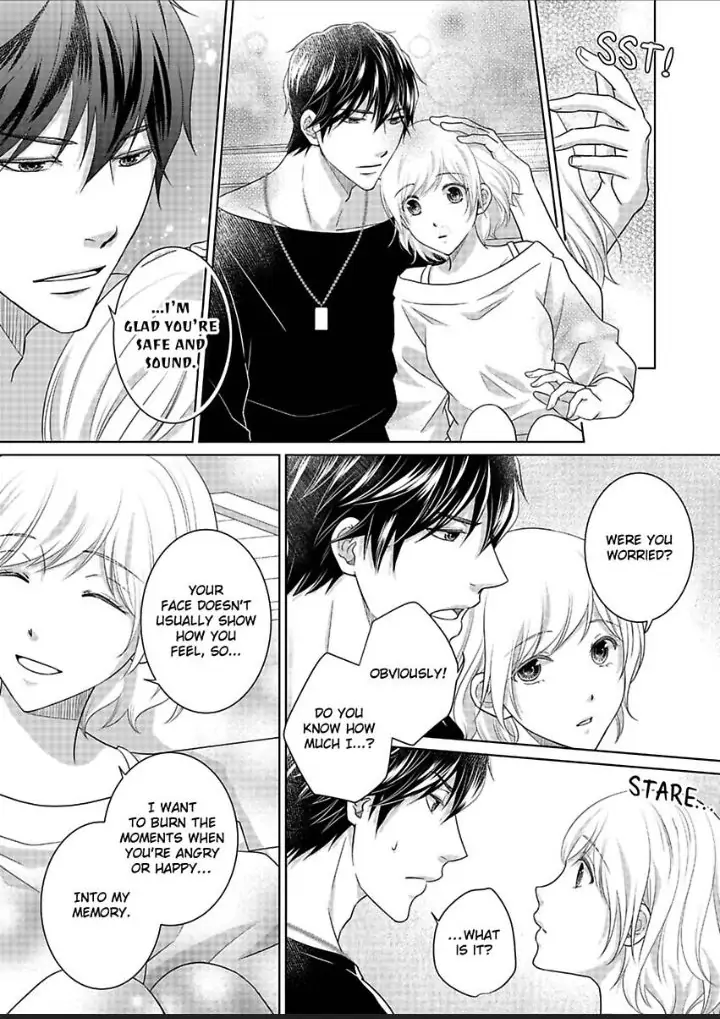My Awkward Bodyguard Pleasures Me Again and Again with a Serious Face Chapter 16 - page 6