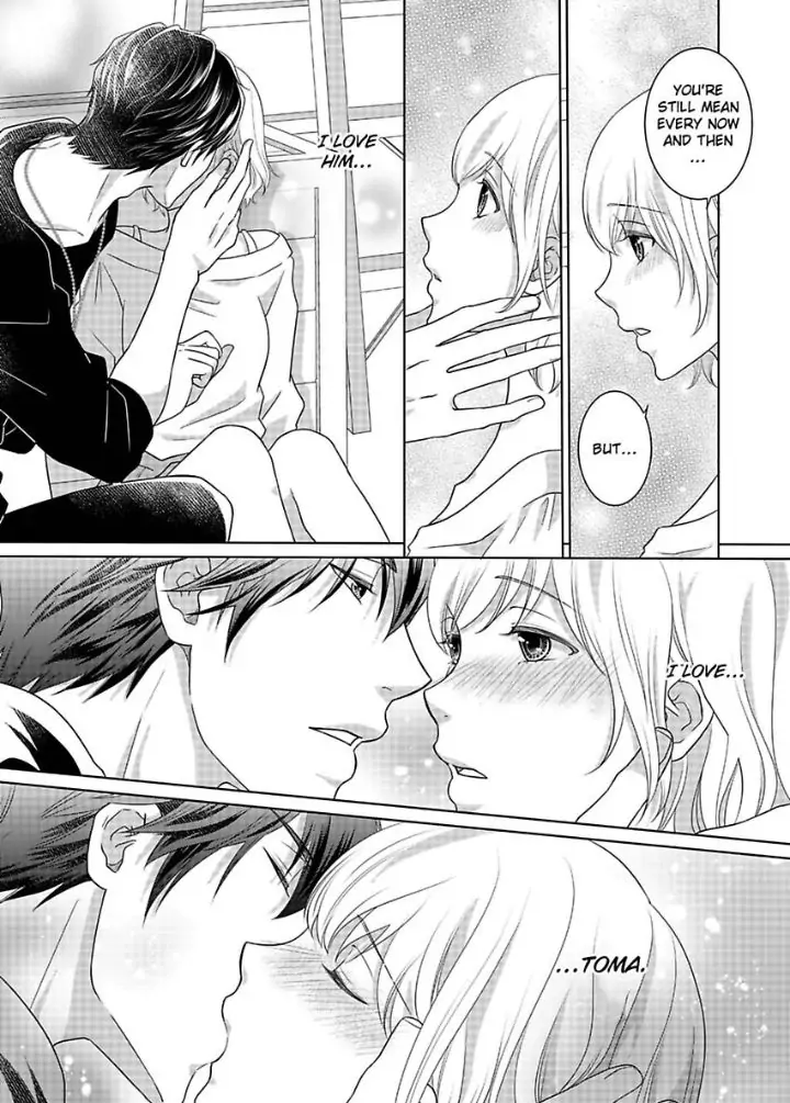 My Awkward Bodyguard Pleasures Me Again and Again with a Serious Face Chapter 16 - page 10
