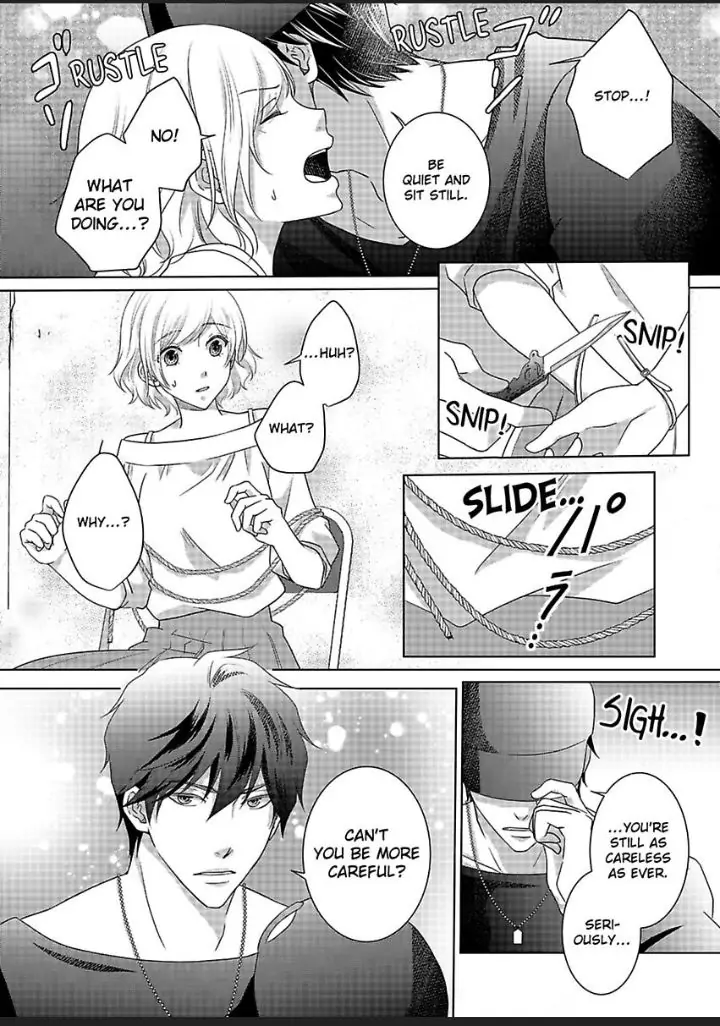 My Awkward Bodyguard Pleasures Me Again and Again with a Serious Face Chapter 15 - page 17