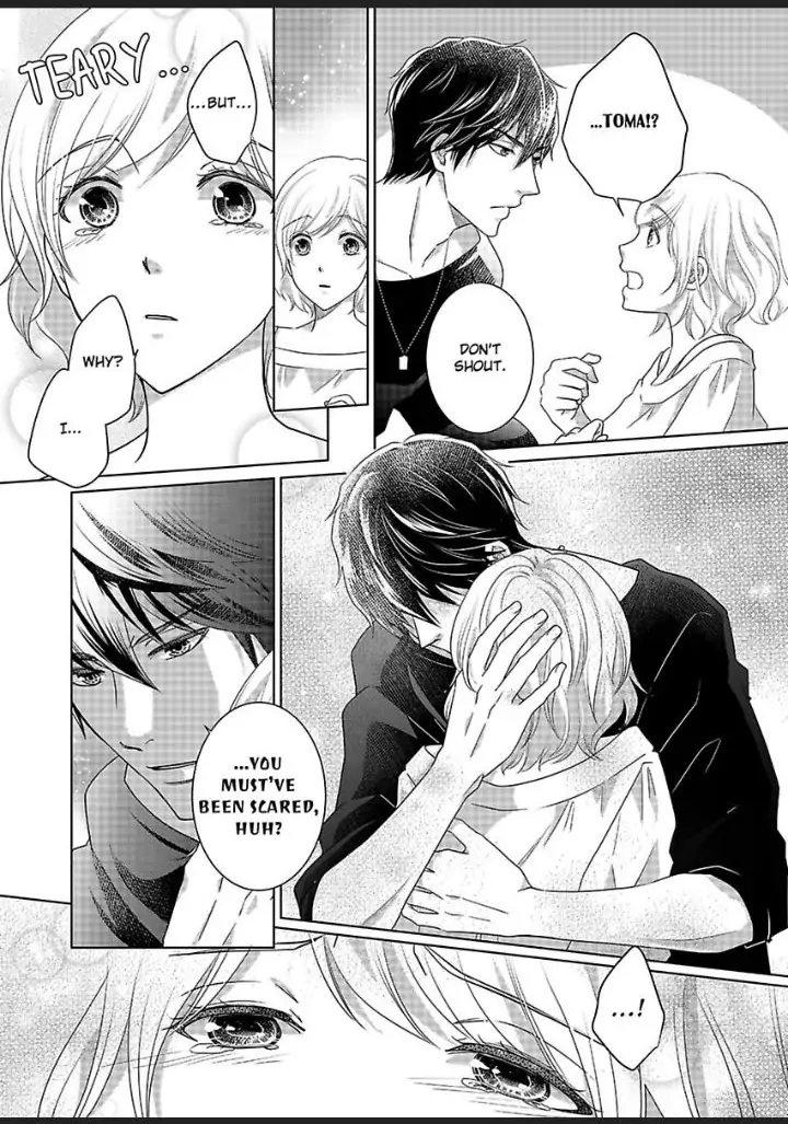 My Awkward Bodyguard Pleasures Me Again and Again with a Serious Face Chapter 15 - page 18