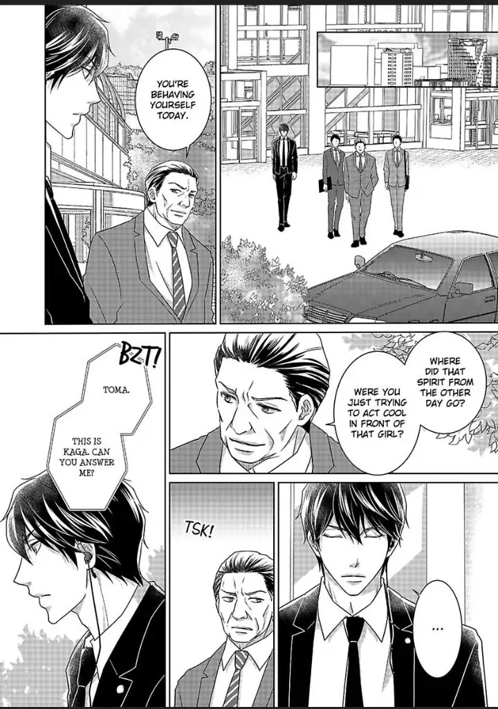 My Awkward Bodyguard Pleasures Me Again and Again with a Serious Face Chapter 15 - page 9