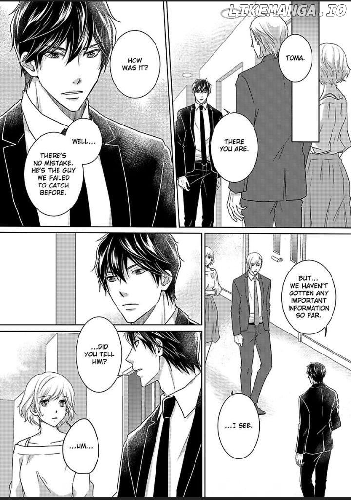 My Awkward Bodyguard Pleasures Me Again and Again with a Serious Face Chapter 14 - page 11