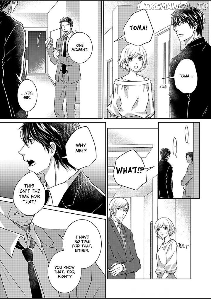 My Awkward Bodyguard Pleasures Me Again and Again with a Serious Face Chapter 14 - page 12