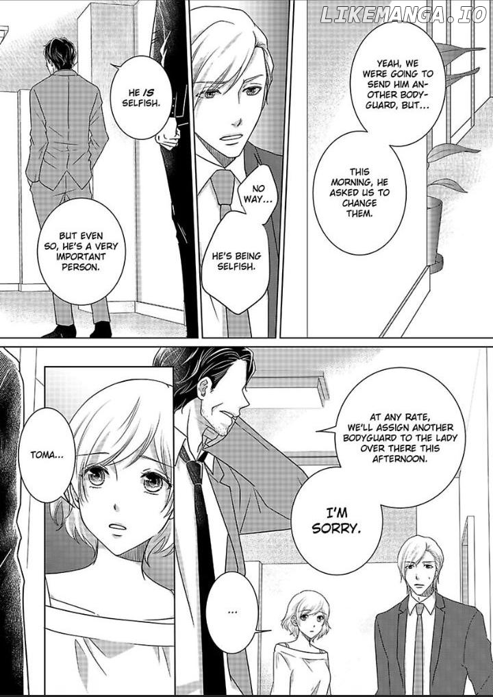 My Awkward Bodyguard Pleasures Me Again and Again with a Serious Face Chapter 14 - page 14