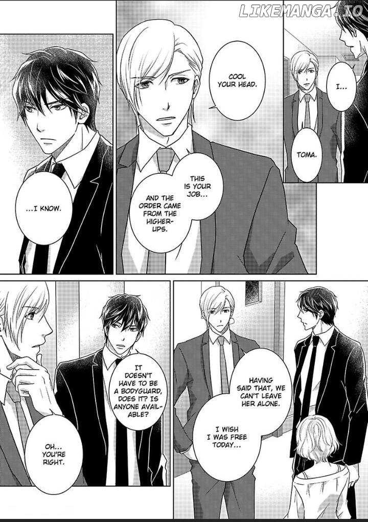 My Awkward Bodyguard Pleasures Me Again and Again with a Serious Face Chapter 14 - page 16