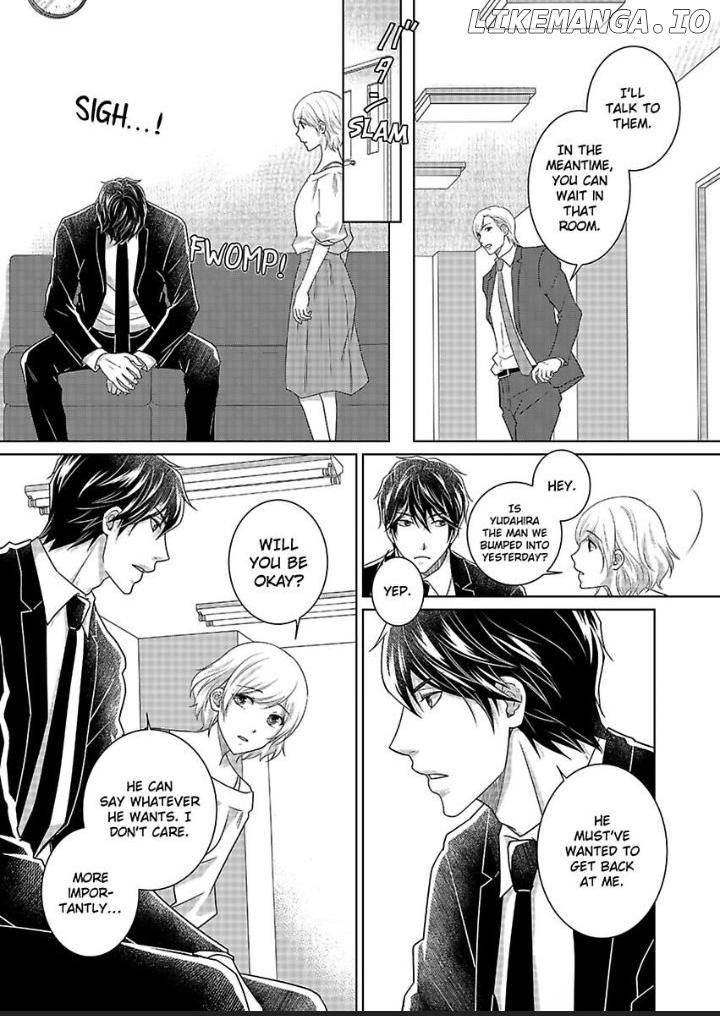 My Awkward Bodyguard Pleasures Me Again and Again with a Serious Face Chapter 14 - page 17