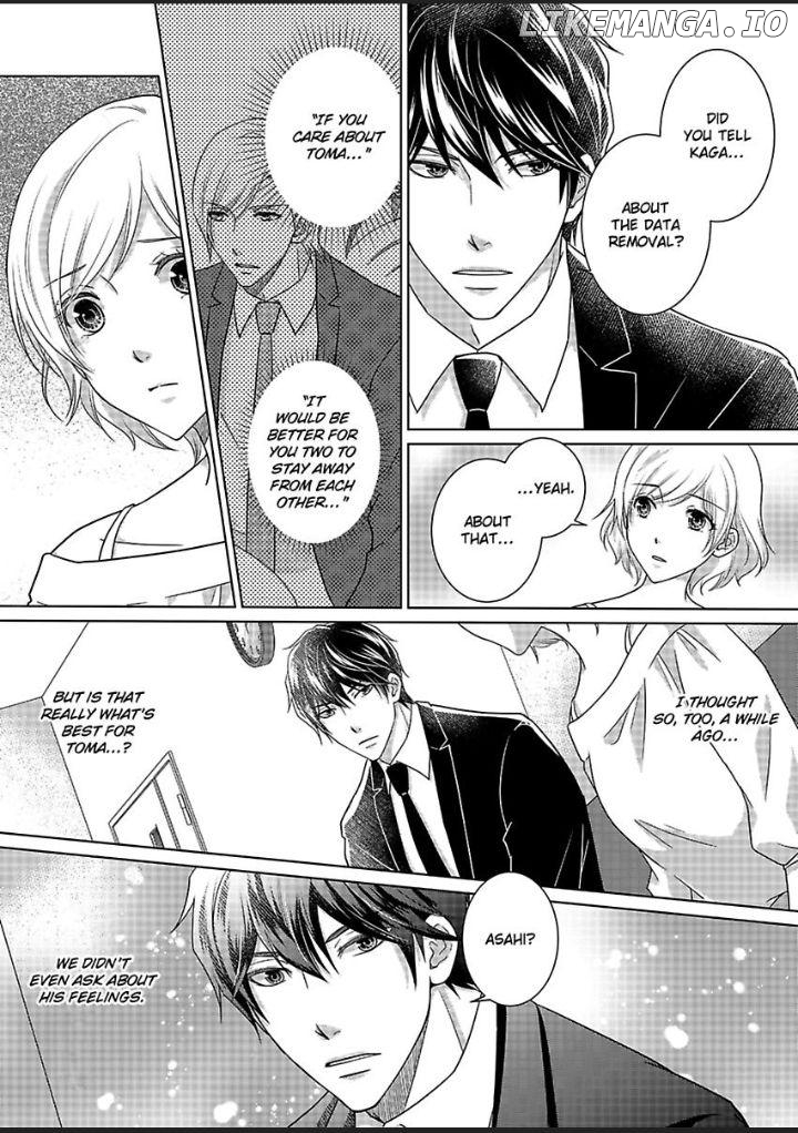 My Awkward Bodyguard Pleasures Me Again and Again with a Serious Face Chapter 14 - page 18
