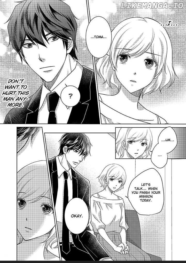 My Awkward Bodyguard Pleasures Me Again and Again with a Serious Face Chapter 14 - page 19