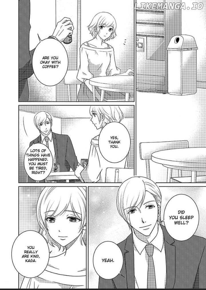 My Awkward Bodyguard Pleasures Me Again and Again with a Serious Face Chapter 14 - page 3