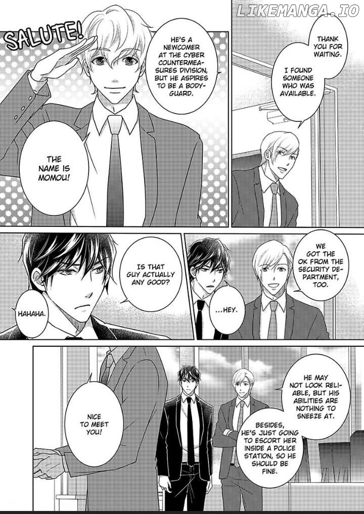 My Awkward Bodyguard Pleasures Me Again and Again with a Serious Face Chapter 14 - page 21