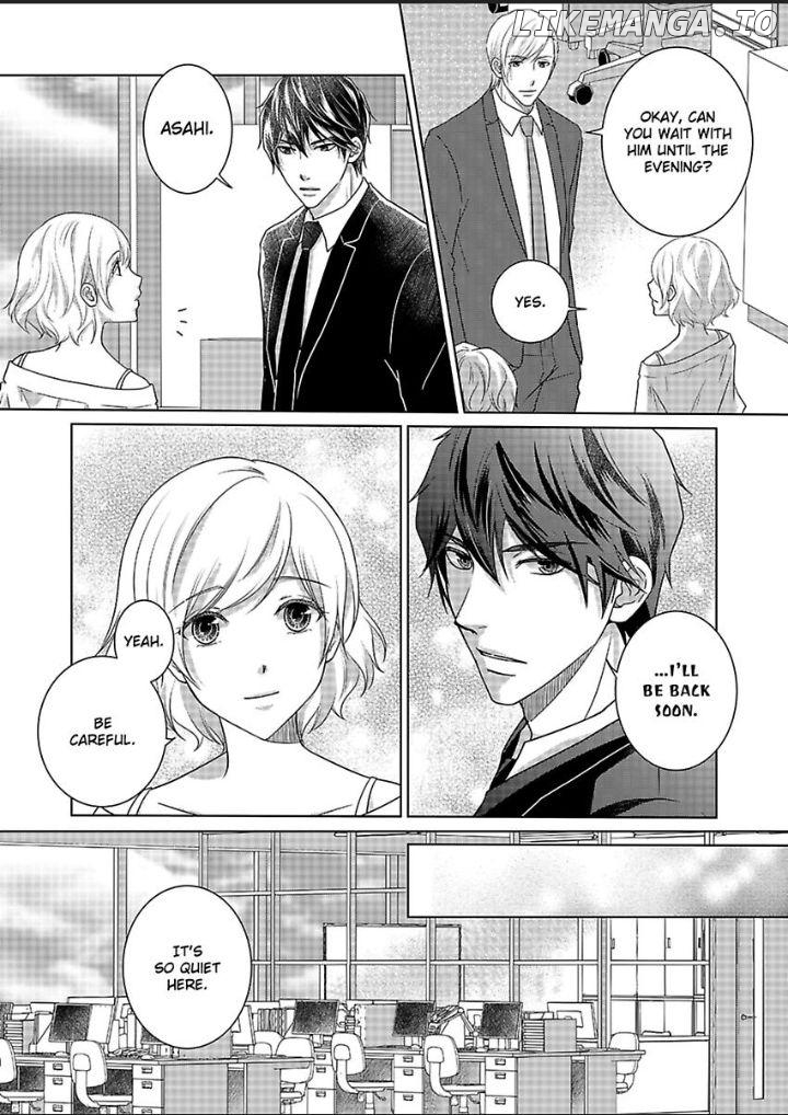 My Awkward Bodyguard Pleasures Me Again and Again with a Serious Face Chapter 14 - page 22