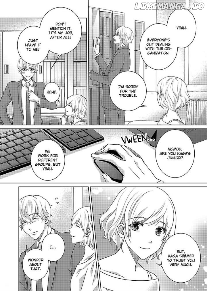 My Awkward Bodyguard Pleasures Me Again and Again with a Serious Face Chapter 14 - page 23