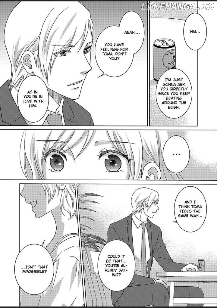 My Awkward Bodyguard Pleasures Me Again and Again with a Serious Face Chapter 14 - page 5