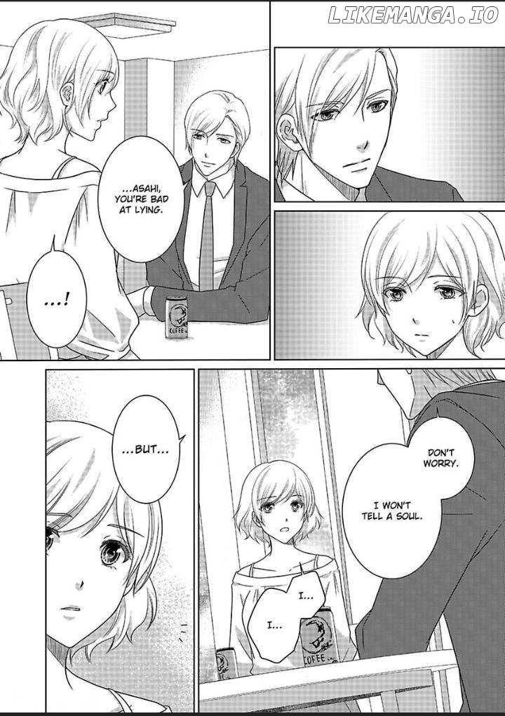 My Awkward Bodyguard Pleasures Me Again and Again with a Serious Face Chapter 14 - page 6