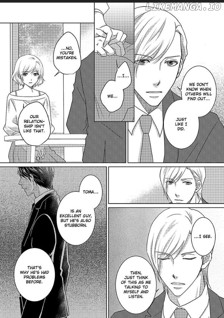 My Awkward Bodyguard Pleasures Me Again and Again with a Serious Face Chapter 14 - page 7