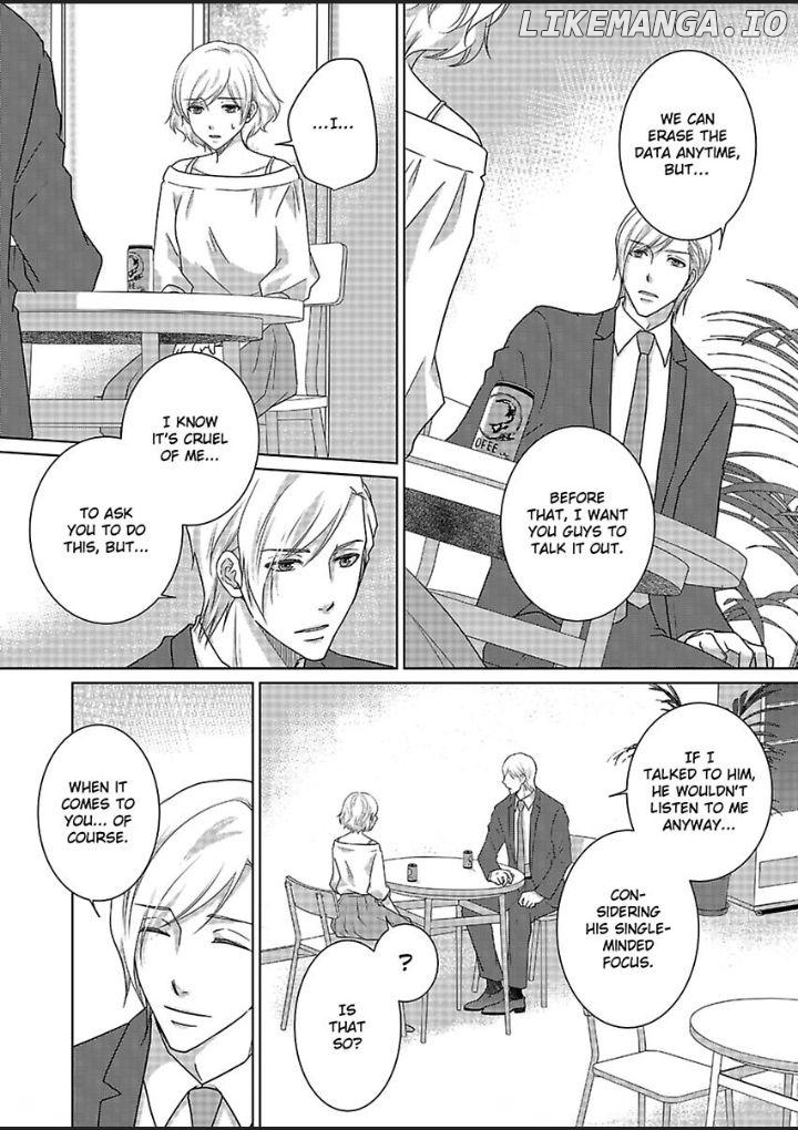 My Awkward Bodyguard Pleasures Me Again and Again with a Serious Face Chapter 14 - page 9