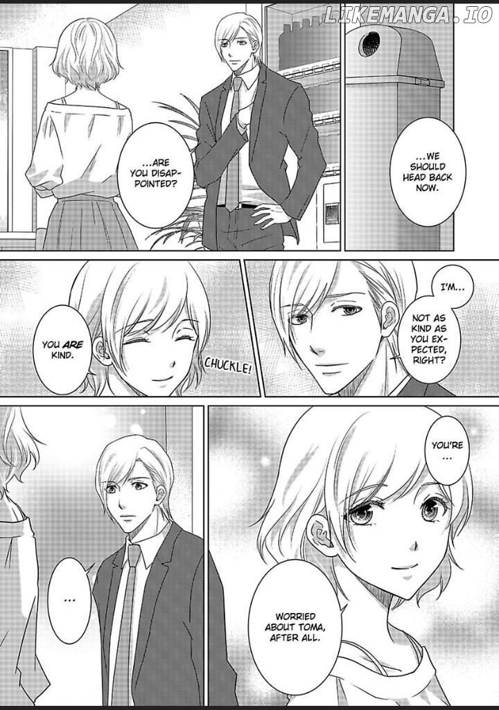My Awkward Bodyguard Pleasures Me Again and Again with a Serious Face Chapter 14 - page 10