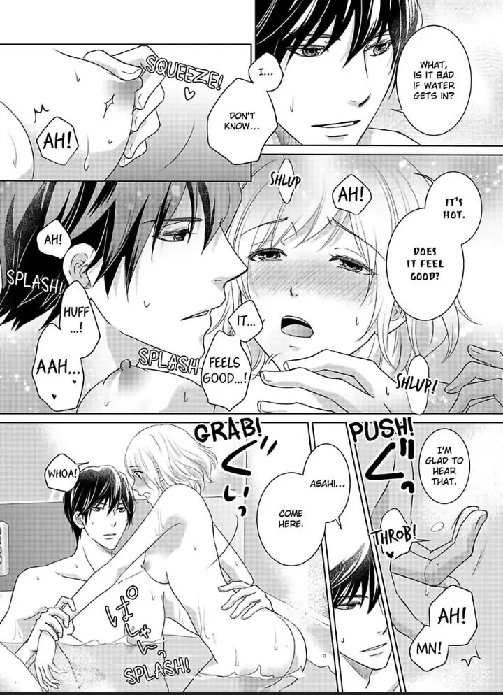 My Awkward Bodyguard Pleasures Me Again and Again with a Serious Face Chapter 13 - page 11