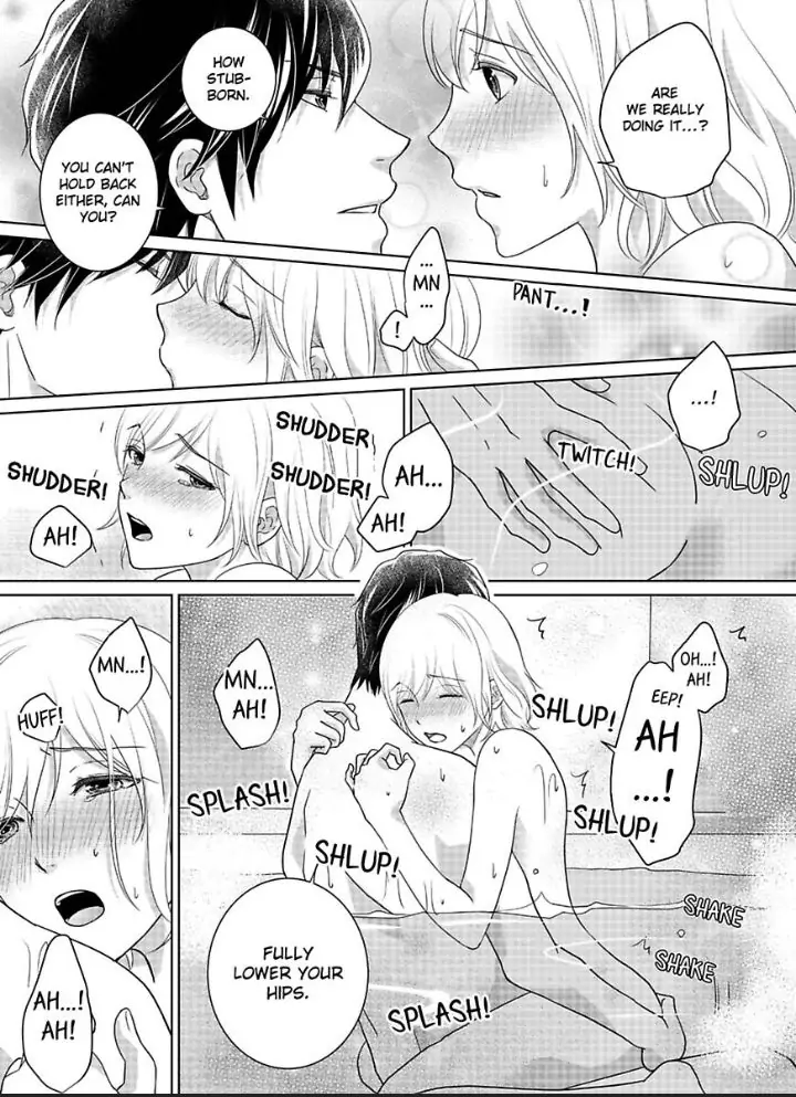 My Awkward Bodyguard Pleasures Me Again and Again with a Serious Face Chapter 13 - page 12