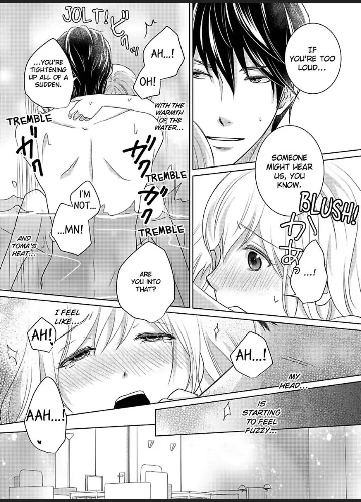 My Awkward Bodyguard Pleasures Me Again and Again with a Serious Face Chapter 13 - page 14