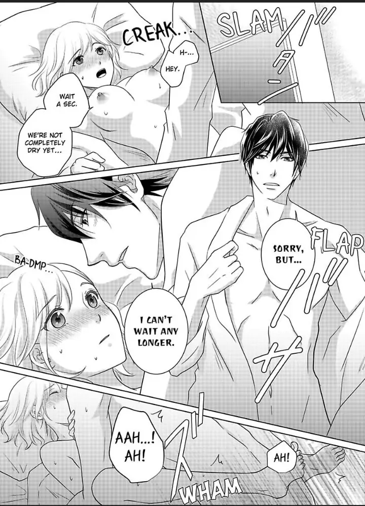 My Awkward Bodyguard Pleasures Me Again and Again with a Serious Face Chapter 13 - page 15