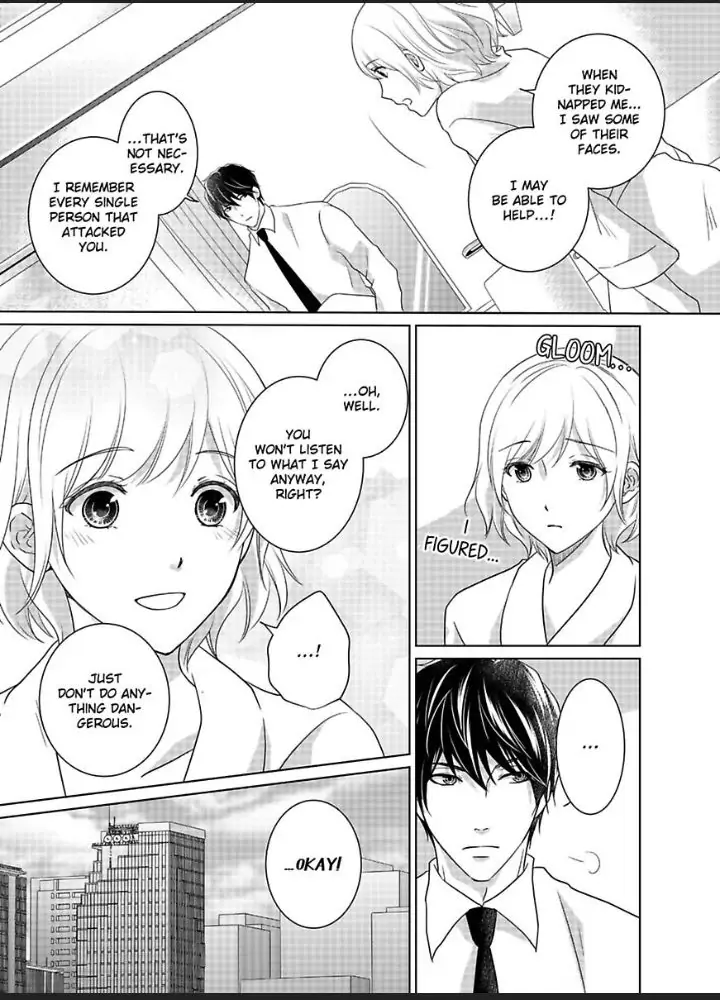 My Awkward Bodyguard Pleasures Me Again and Again with a Serious Face Chapter 13 - page 20